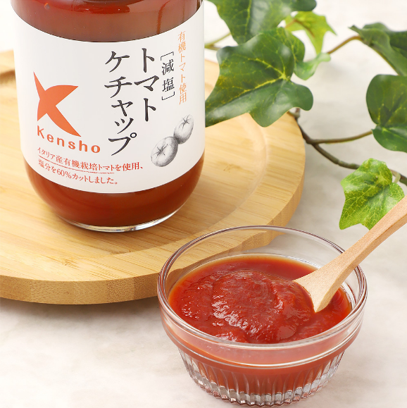 【高島屋ファームの調味料】