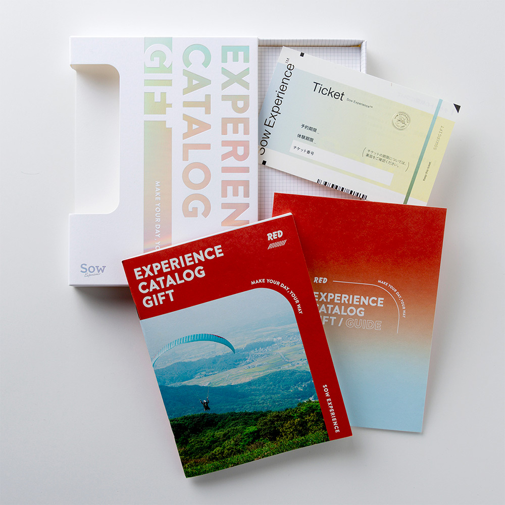 ご家族みんなで楽しめるプレゼント【体験型ギフト】