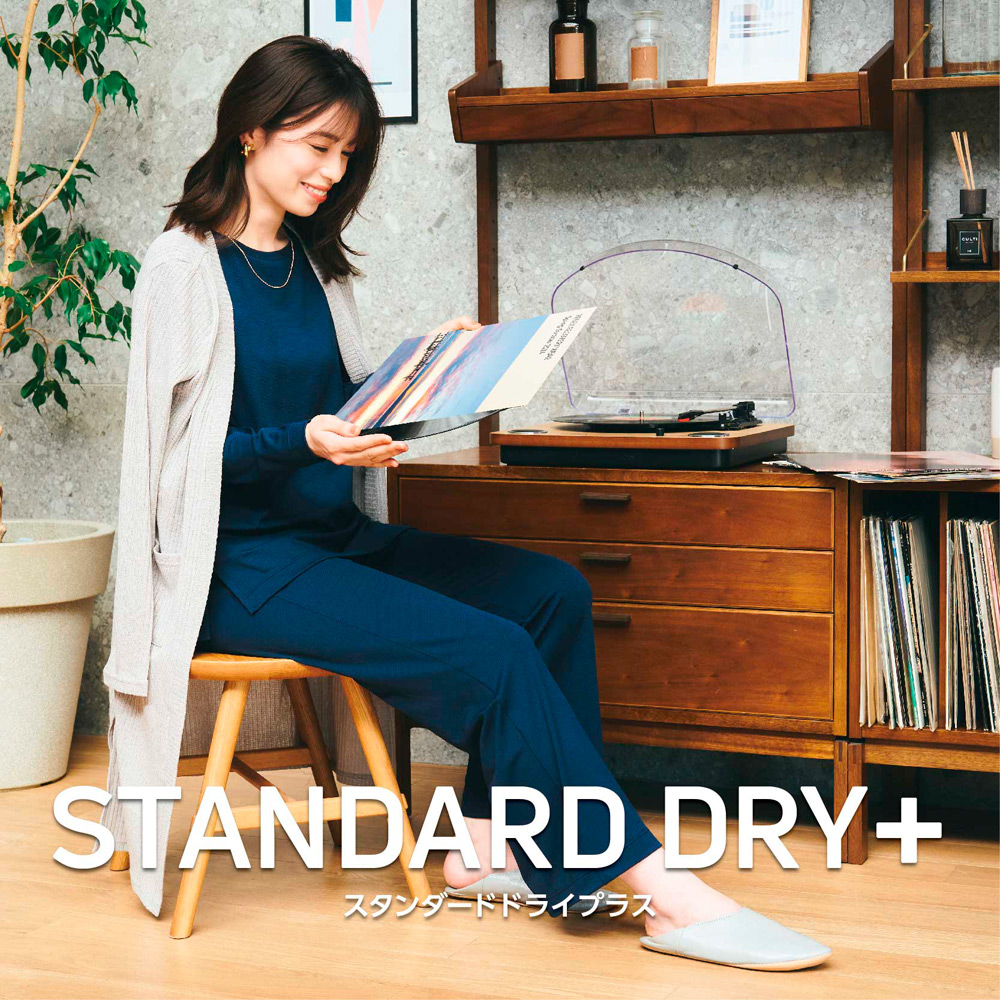 〈ベネクス〉疲れが気になる時期にリカバリーウェアはいかがでしょう