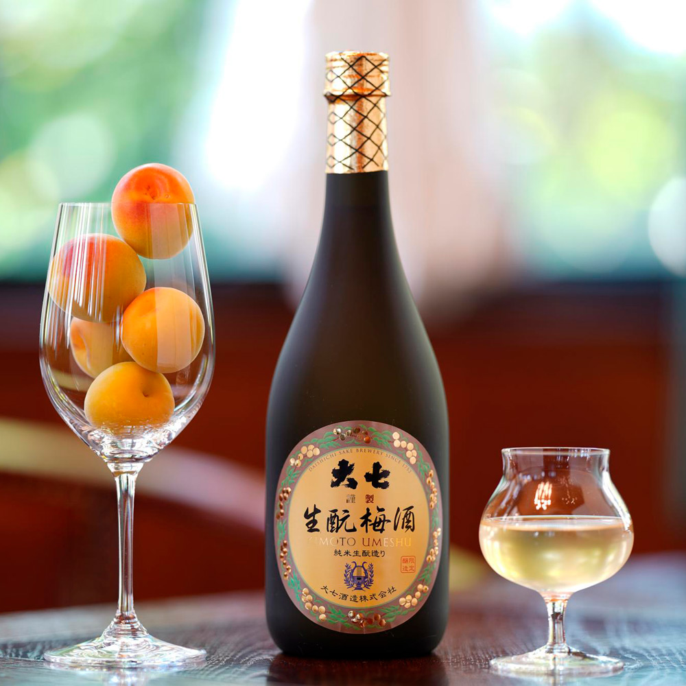 こちらもおすすめ【梅酒】