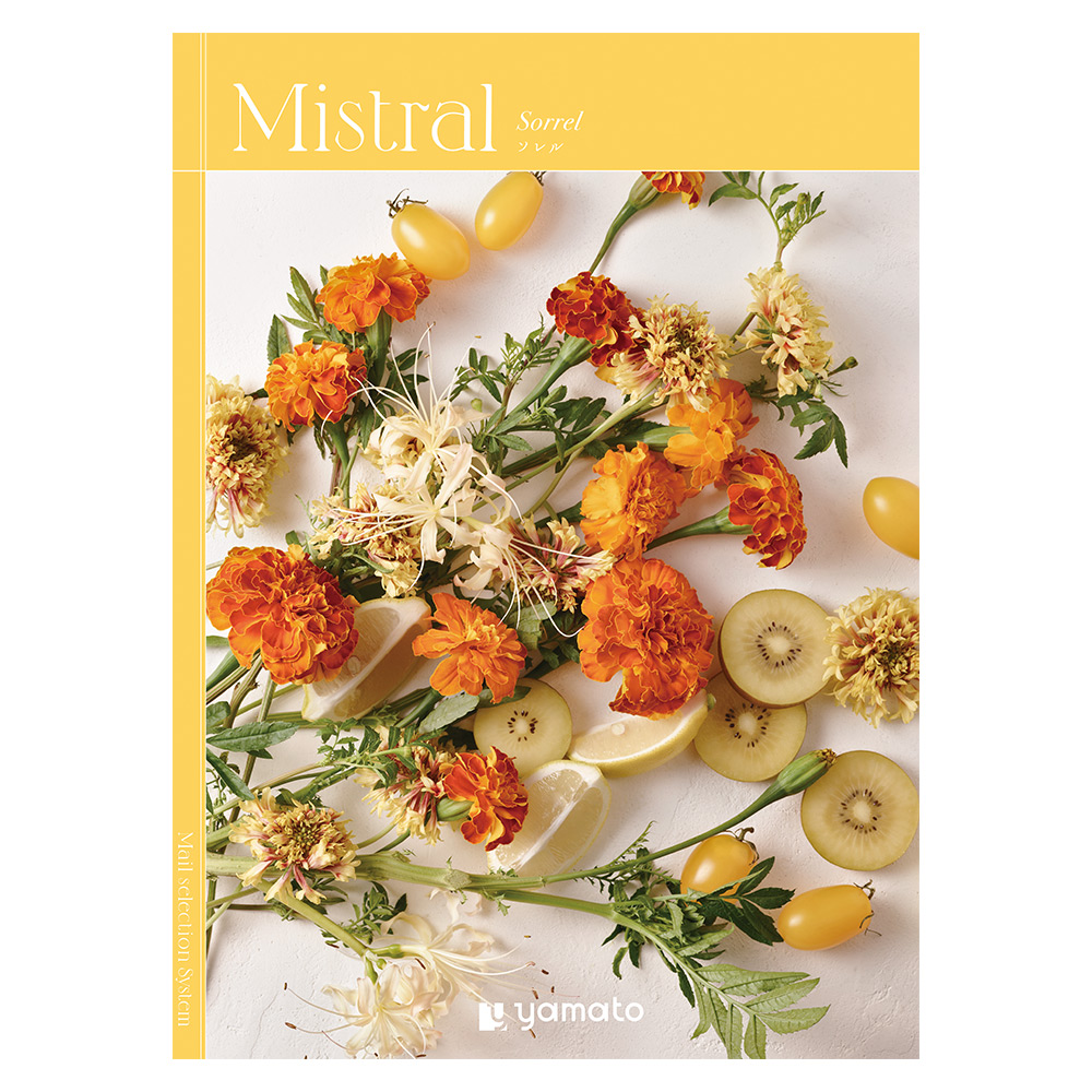 10,000円いただいた方