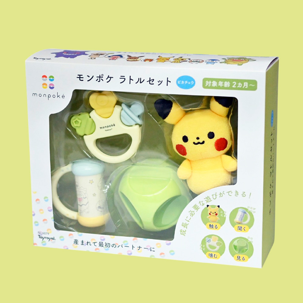 出産お祝いにおすすめ＜モンポケ＞のギフトセット