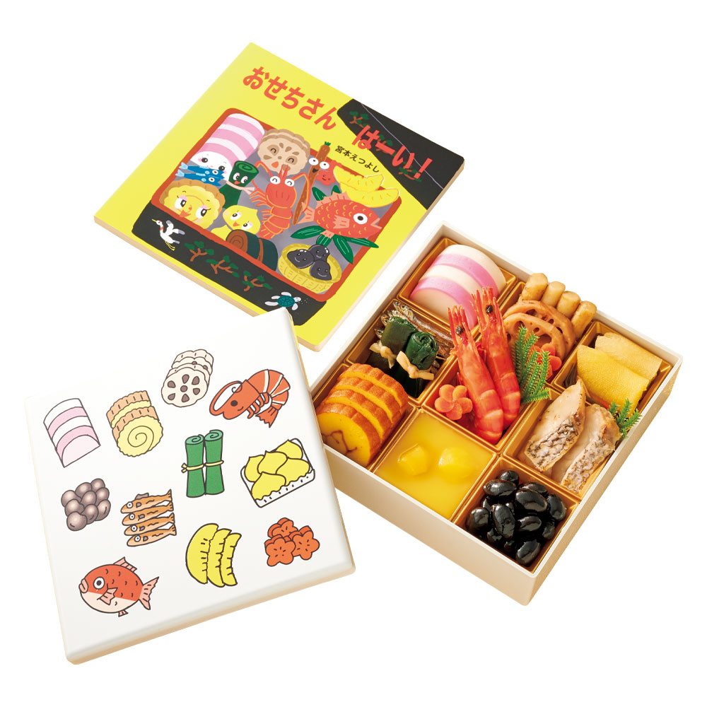 今年新登場のおせちに注目！