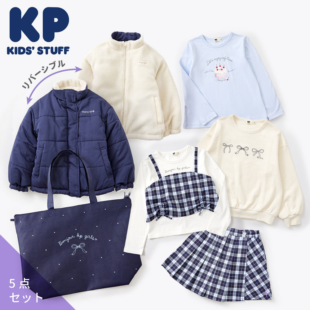 人気のブランドが続々登場！【高島屋の福袋2026】