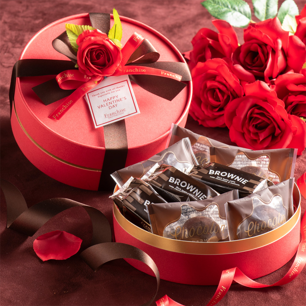 遅れてごめんね【バレンタイン】