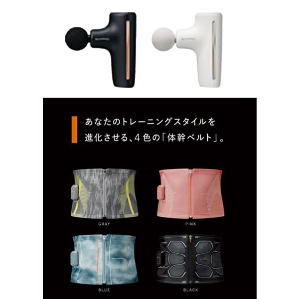 SIXPADに福袋・お買得商品が登場！