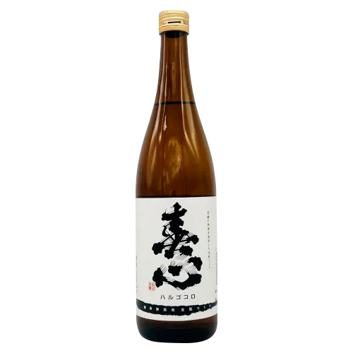 中部