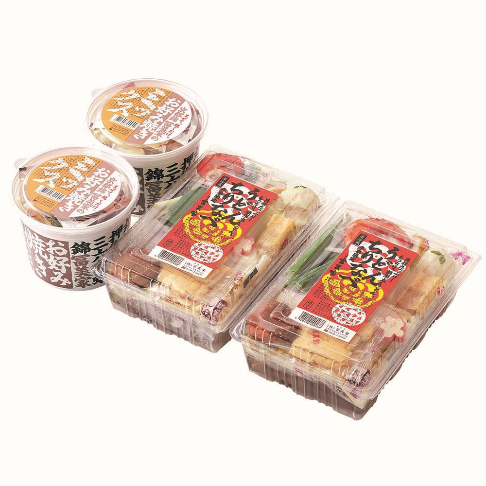 寒い日に食べたい福袋！