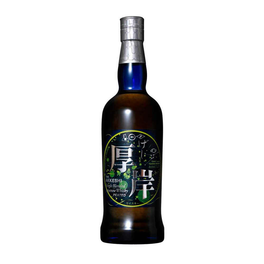 和洋酒サロンがオープン！