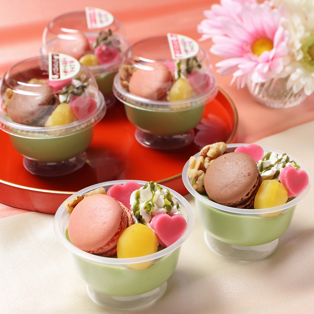 【マンスリースイーツ＆グルメ2月号】