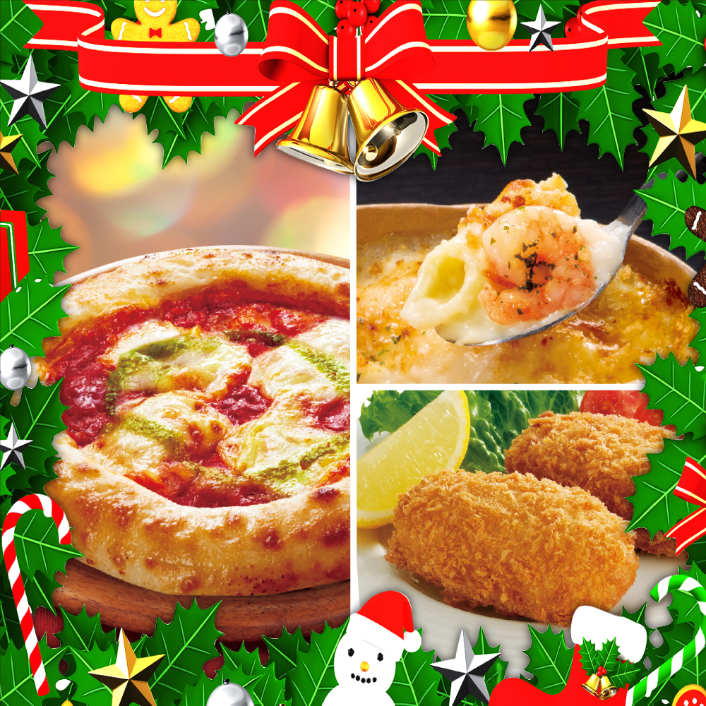 ”レンジでチンするだけ”でごちそう気分！【よりどり冷凍便】