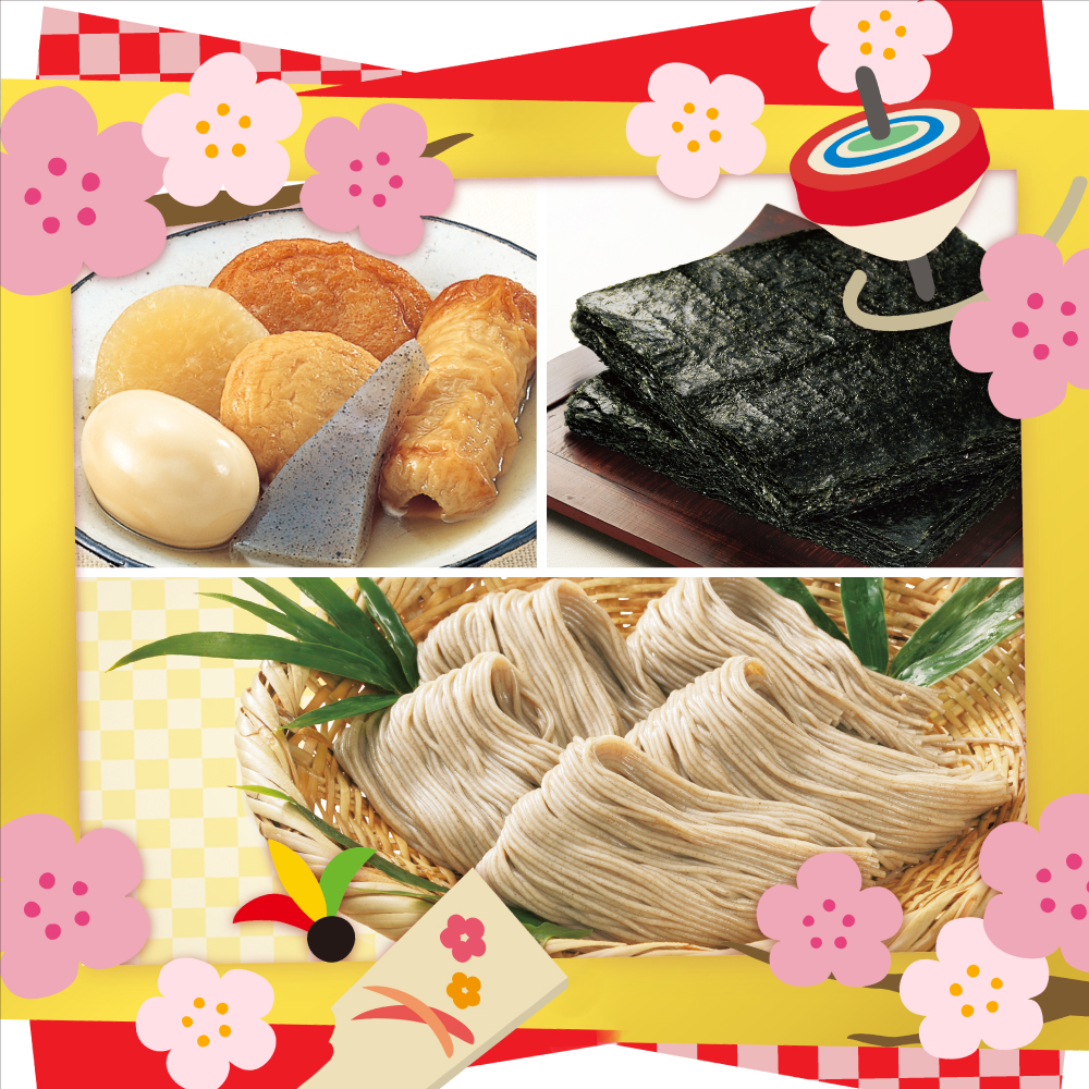 選べる＆ストックできる常温惣菜が活躍！【よりどり常温便】