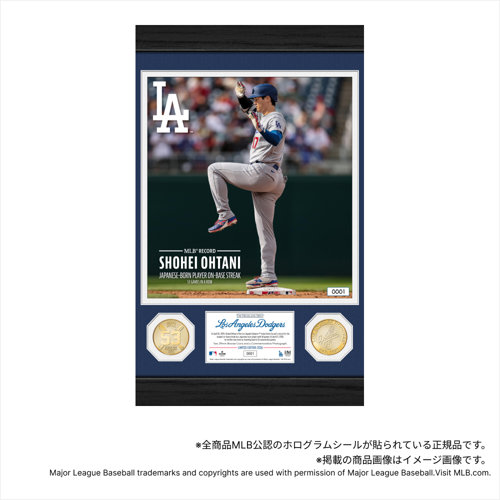 ドジャース 大谷翔平選手 日本人最多53試合連続出塁記念グッズに注目！