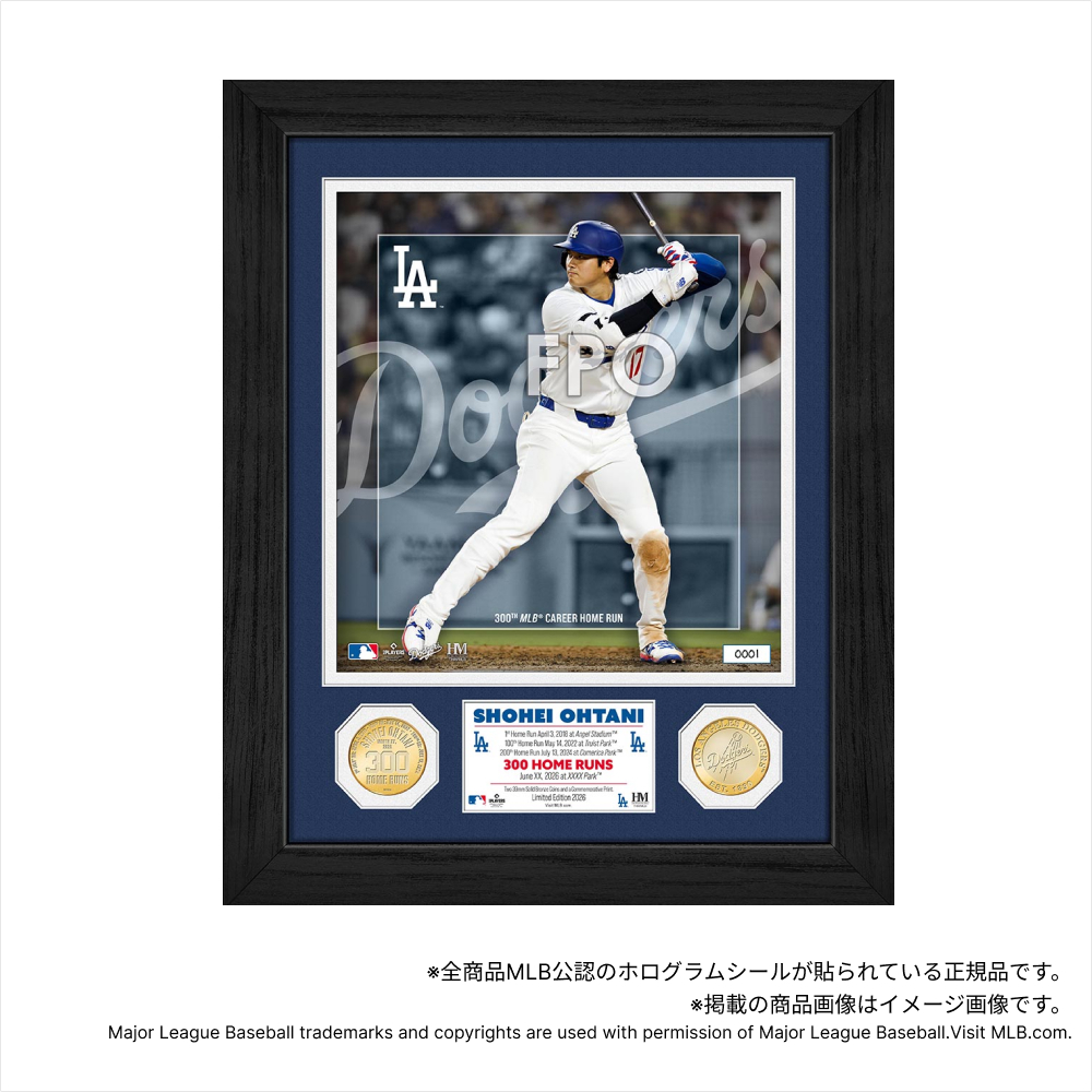 ドジャース 大谷翔平選手 MLB 通算300本塁打達成記念限定コレクションのご紹介！