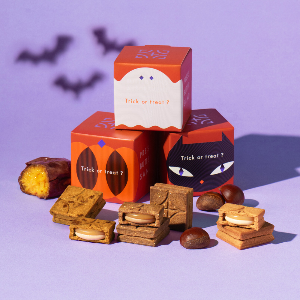 ハロウィーンモチーフのアイテムが大集合