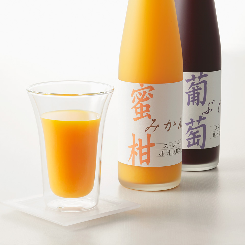 【高島屋（タカシマヤ）】