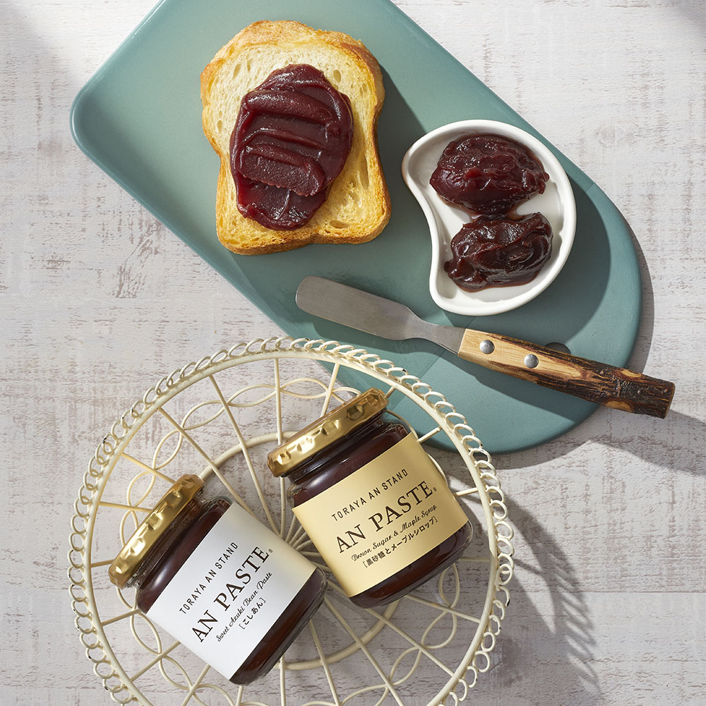 今週の新着プチギフト