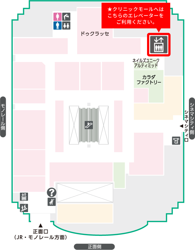 2F フロアマップ