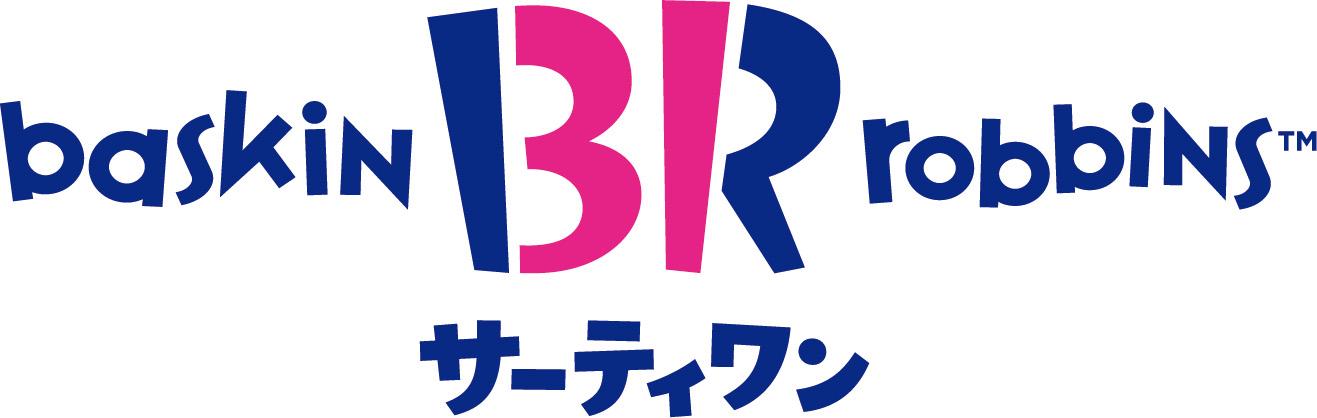 サーティワン｜立川高島屋 S.C.