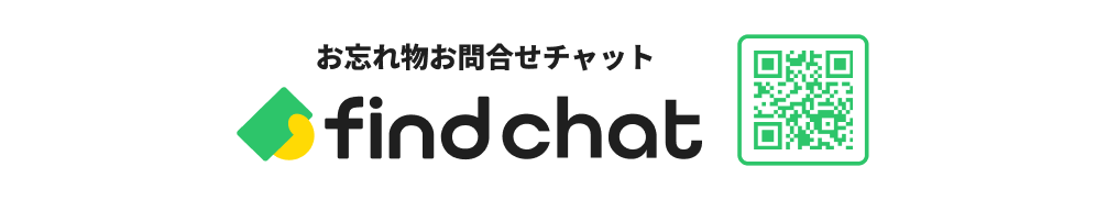 findchat