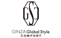 GINZAグローバルスタイルコンフォート
