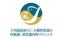 立川高島屋S.C.