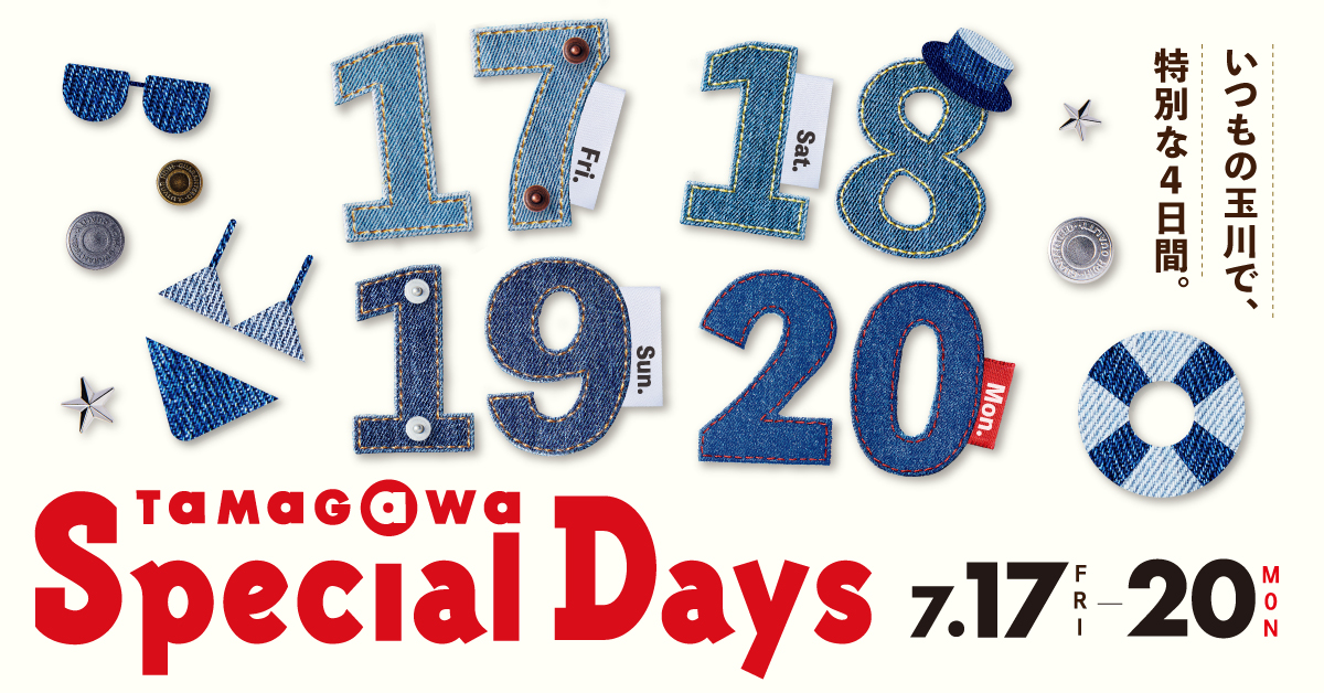 TAMAGAWA Special Days
