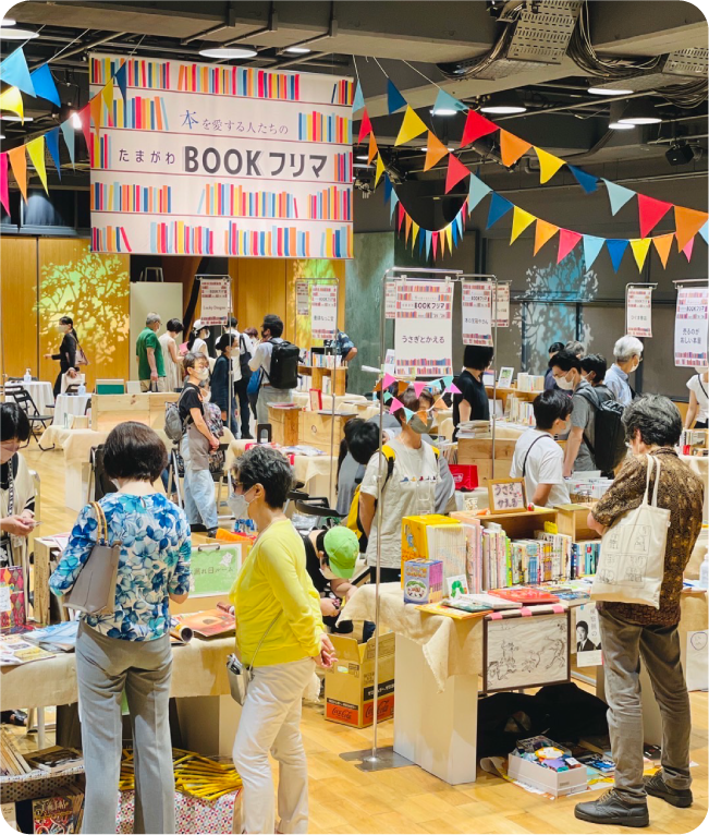 イベントイメージ