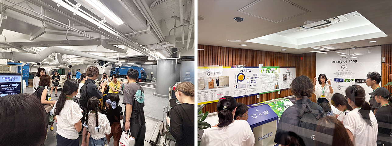 リサイクルのしくみ、親子で体験