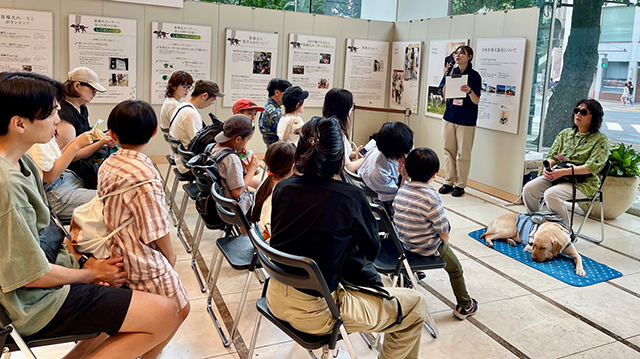 盲導犬もっと知ってキャンペーン