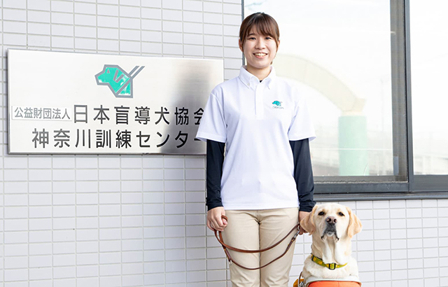 助け合いの精神が
誰にとっても暮らしやすい社会をつくっていく。