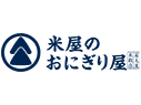 菊太屋米穀店