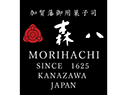 加賀藩御用菓子司