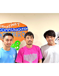 講師イメージ写真