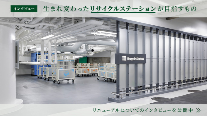 kitakuannkenページ フジゲンエレキベース 一覧 | 三木楽器公式通販サイト