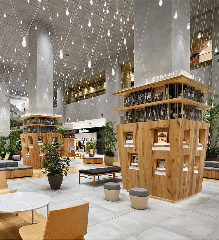Grand Patio Library Amp Art 玉川高島屋s C Grand Patio Library Amp Art 玉川高島屋s C