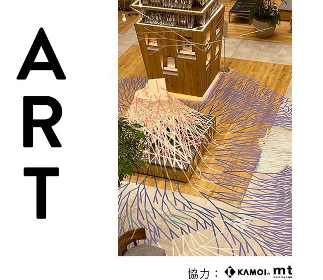本展映像作品のためのインスタレーション