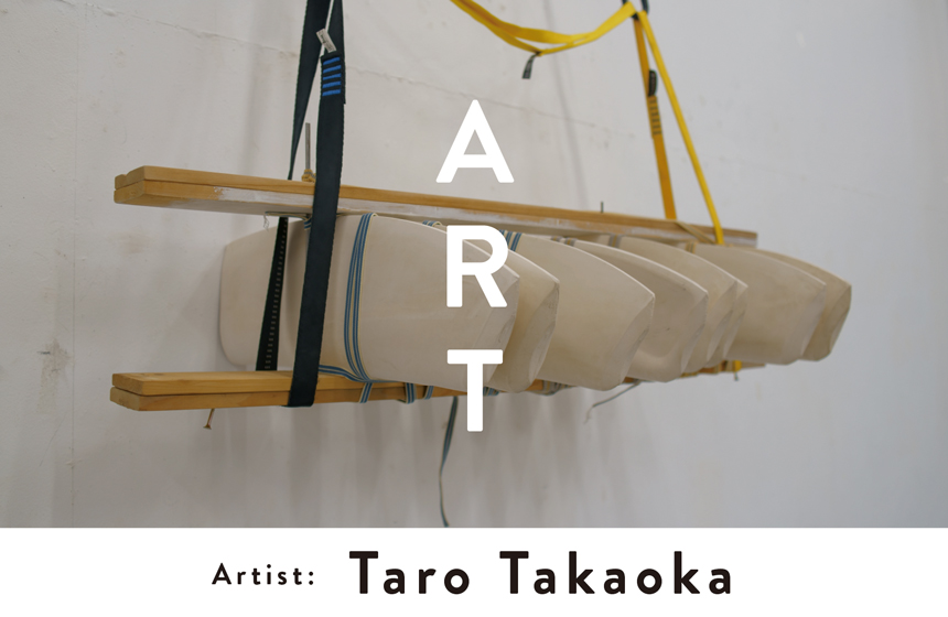 Artist:TARO TAKAOKA
