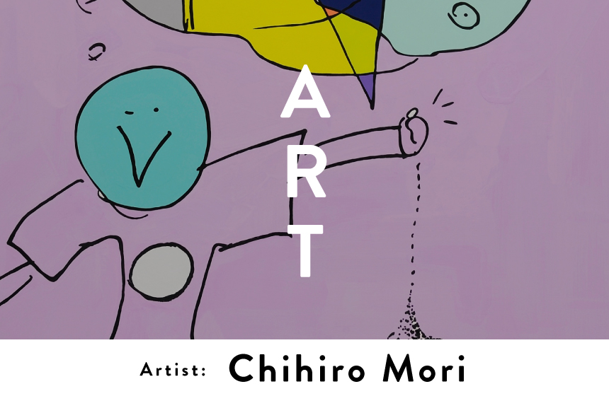 Artist:Chihiro Mori