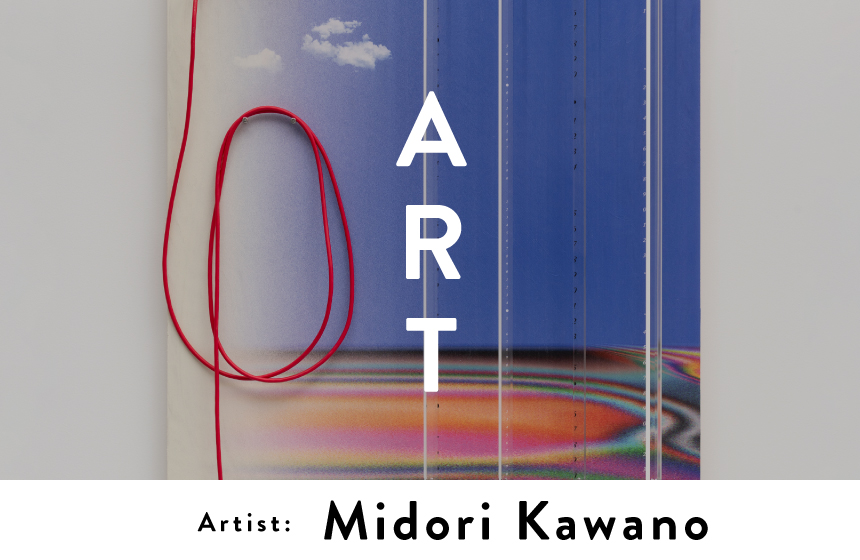 Artist:Midori Kawano