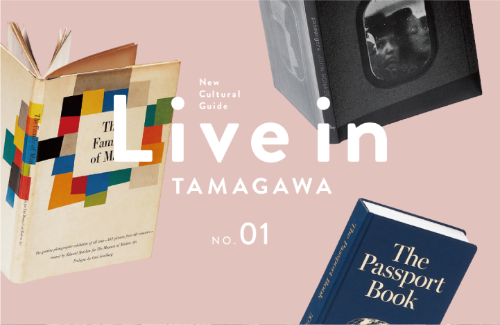 Live in TAMAGAWA リブインタマガワ NO.01