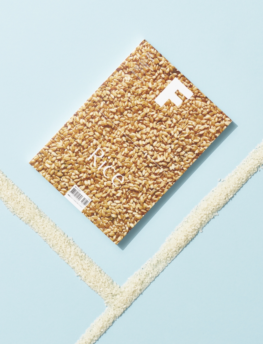 Magazine F ISSUE NO.5 「Rice」