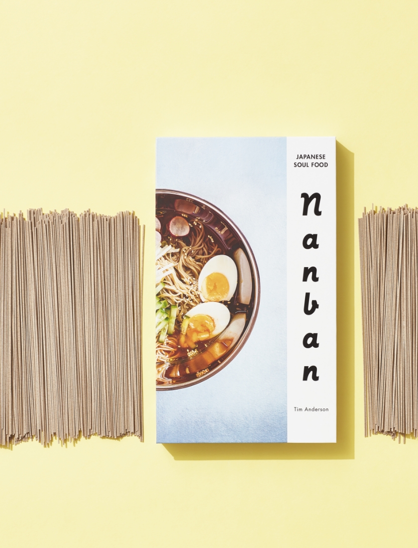 Nanban: Japanese Soul Food