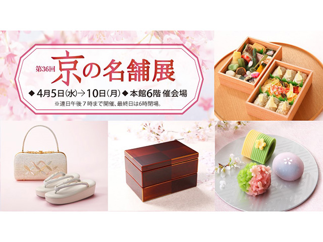 完売色✨CADUNE✨️≪玉川高島屋限定≫ボアジャン