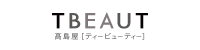 高島屋 ティービューティー