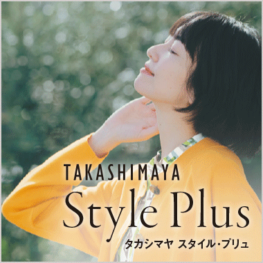 TAKASHIMAYA Style Plus / タカシマヤ スタイル・プリュ（レディース）