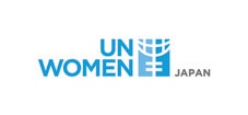 認定NPO法人国連ウィメン日本協