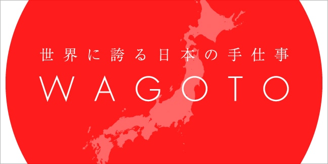 WAGOTO