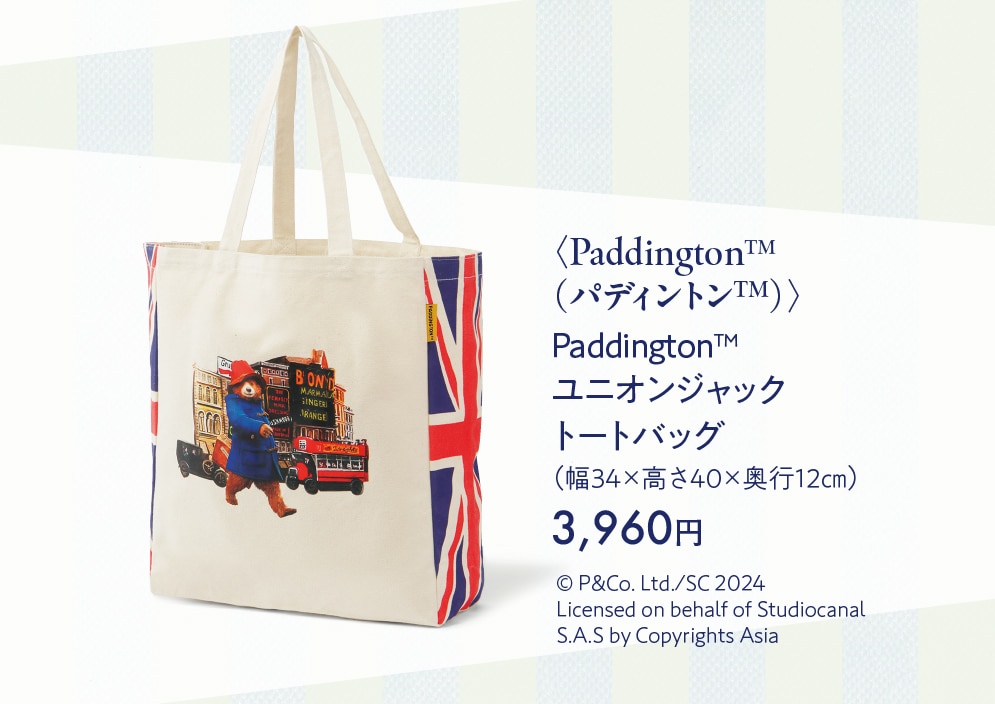 〈Paddington™ (パディントンTM)〉　Paddington™　ユニオンジャック トートバッグ　(幅34×高さ40×奥行12cm)　3,960円　P&Co. Ltd./SC 2024 Licensed on behalf of Studiocanal S.A.S by Copyrights Asia