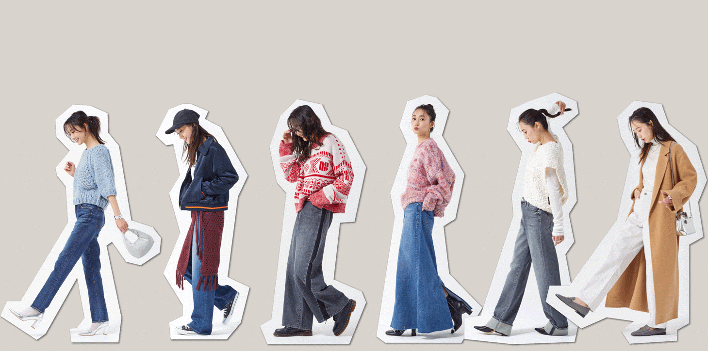 自分史上最高のデニムを見つけよう!メインビジュアル